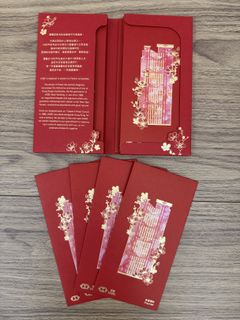（分類：）位於 。 由 tracytracycheung 提交（商品編號 1420328631，圖片 1）。簡介： 。