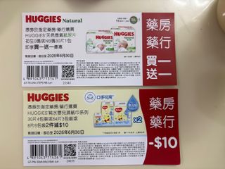 （分類：）位於 。 由 506878638 提交（商品編號 1420195843，圖片 1）。簡介： 。