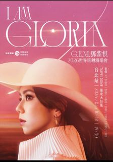 （分類：）位於 。 由 ywuki. 提交（商品編號 1420319151，圖片 1）。簡介： 。
