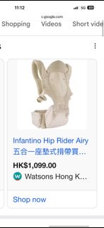 （分類：）位於 。 由 tsoitaitai 提交（商品編號 1420180163，圖片 1）。簡介： 。