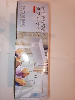 （分類：）位於 。 由 ding7000 提交（商品編號 1420313035，圖片 1）。簡介： 。