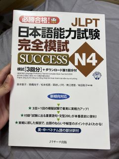 (Category: ) located in . Submitted by lengleng13 (Listing ID 1420250440, Image 1). Description: .