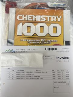 （分類：）位於 。 由 wowaaahahah 提交（商品編號 1420232495，圖片 1）。簡介： 。