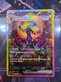 (Category: ) located in . Submitted by gooferr (Listing ID 1420322830, Image 1). Description: .