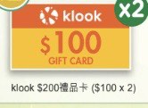（分類：）位於 。 由 kacynthiaaa 提交（商品編號 1420307559，圖片 1）。簡介： 。