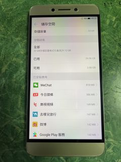 （分類：）位於 。 由 lui_bill 提交（商品編號 1420327234，圖片 1）。簡介： 。