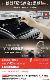 （分類：）位於 。 由 alan80210 提交（商品編號 1420272262，圖片 1）。簡介： 。