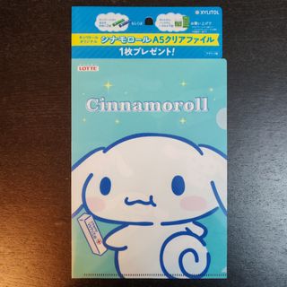（分類：）位於 。 由 cloverkek_08 提交（商品編號 1420273682，圖片 1）。簡介： 。