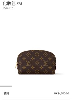 （分類：）位於 。 由 luxury_addicted 提交（商品編號 1420264601，圖片 1）。簡介： 。