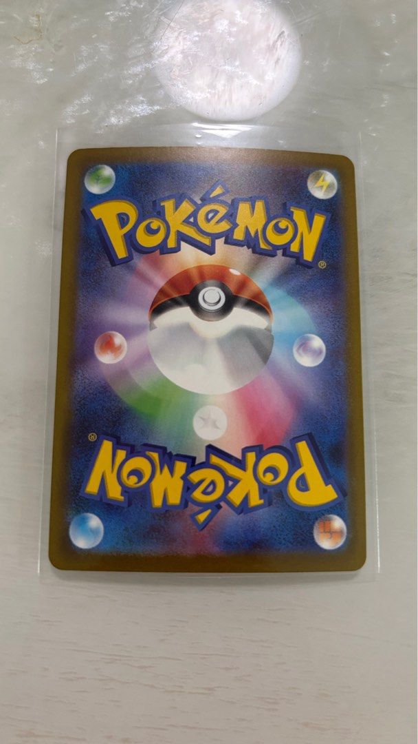 M2a Mega Charizard (Category: Raw Cards) located in Singapore. Submitted by xinvera (Listing ID 1420255413, Image 3). Description: Brand new Includes card sleeve and top loader Meet up in tamp or free non-registered mail .