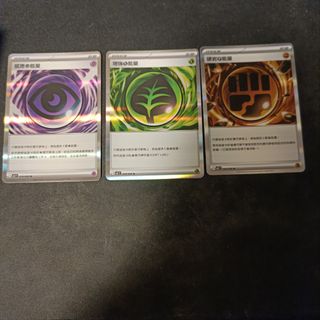 （分類：）位於 。 由 splashbromarcus 提交（商品編號 1420311575，圖片 1）。簡介： 。