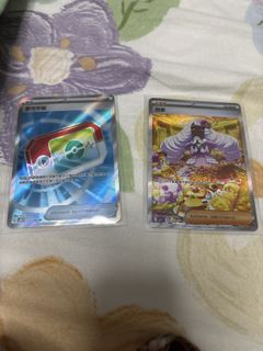 （分類：）位於 。 由 jaywong117 提交（商品編號 1420310007，圖片 1）。簡介： 。