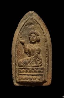 (Category: ) located in . Submitted by thai-amulet-supplier (Listing ID 1420177609, Image 1). Description: .