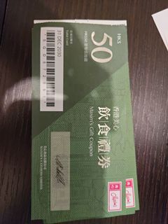 （分類：）位於 。 由 hisausage 提交（商品編號 1420324005，圖片 1）。簡介： 。