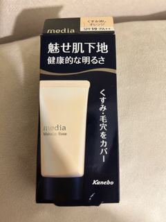 （分類：）位於 。 由 ekolam123 提交（商品編號 1420305763，圖片 1）。簡介： 。