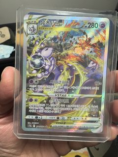 (Category: ) located in . Submitted by mnkiby (Listing ID 1420301301, Image 1). Description: .