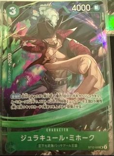 (Category: ) located in . Submitted by vegez (Listing ID 1420327186, Image 1). Description: .