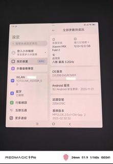 （分類：）位於 。 由 l23ro 提交（商品編號 1420336775，圖片 1）。簡介： 。