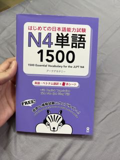 (Category: ) located in . Submitted by lengleng13 (Listing ID 1420244234, Image 1). Description: .