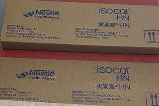 （分類：）位於 。 由 brian.f 提交（商品編號 1420350875，圖片 1）。簡介： 。