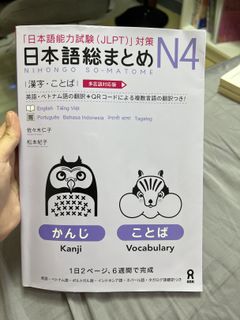 (Category: ) located in . Submitted by lengleng13 (Listing ID 1420246916, Image 1). Description: .