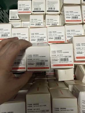 Niimbot B21 Label Sticker Refills Rolls (Category: Craft Supplies & Tools) located in Makati City. Submitted by meticoolous (Listing ID 1420222414, Image 2). Description: Limited size available White - 300 Jewelry - 350 .
