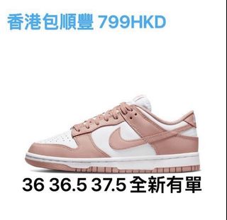 （分類：）位於 。 由 Terry888888 提交（商品編號 1420261694，圖片 1）。簡介： 。