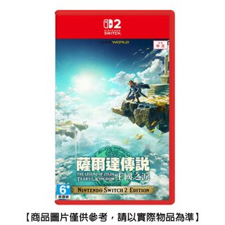 （分類：）位於 。 由 fast.gameworld 提交（商品編號 1420156148，圖片 1）。簡介： 。