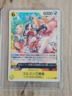（分類：）位於 。 由 windflyer7 提交（商品編號 1420248468，圖片 1）。簡介： 。