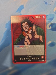 (Category: ) located in . Submitted by jamestan1994 (Listing ID 1420203776, Image 1). Description: .