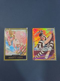 (Category: ) located in . Submitted by Eri0_ (Listing ID 1420295521, Image 1). Description: .