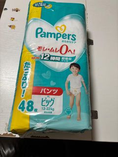 （分類：）位於 。 由 4ever2018 提交（商品編號 1420169256，圖片 1）。簡介： 。