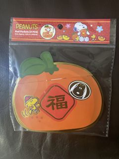 （分類：）位於 。 由 mei323 提交（商品編號 1420172708，圖片 1）。簡介： 。