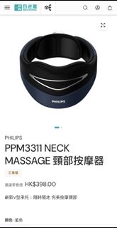 （分類：）位於 。 由 mm2211 提交（商品編號 1420204675，圖片 1）。簡介： 。