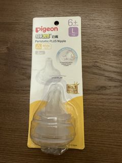 （分類：）位於 。 由 mi_liu 提交（商品編號 1420329802，圖片 1）。簡介： 。