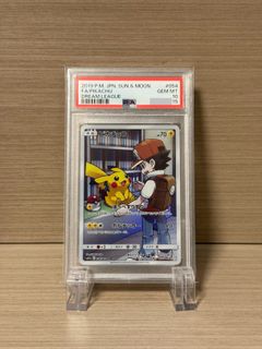 （分類：）位於 。 由 e301c 提交（商品編號 1420284067，圖片 1）。簡介： 。