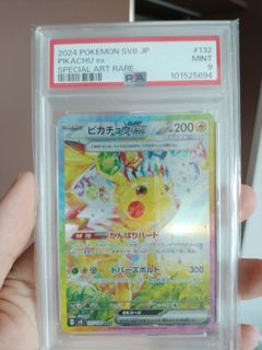 (Category: ) located in . Submitted by tmr2021 (Listing ID 1420178754, Image 1). Description: .