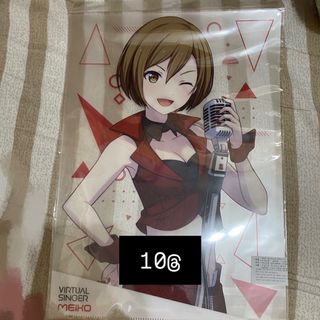 （分類：）位於 。 由 shogoooo_ 提交（商品編號 1420176994，圖片 1）。簡介： 。