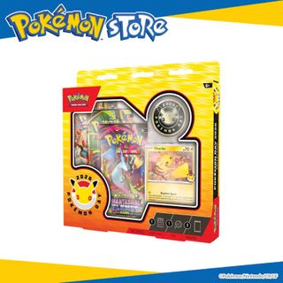 (Category: ) located in . Submitted by ai.ptcg99 (Listing ID 1420241907, Image 1). Description: .