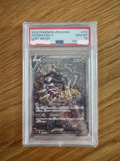 （分類：）位於 。 由 xmv888 提交（商品編號 1420192250，圖片 1）。簡介： 。