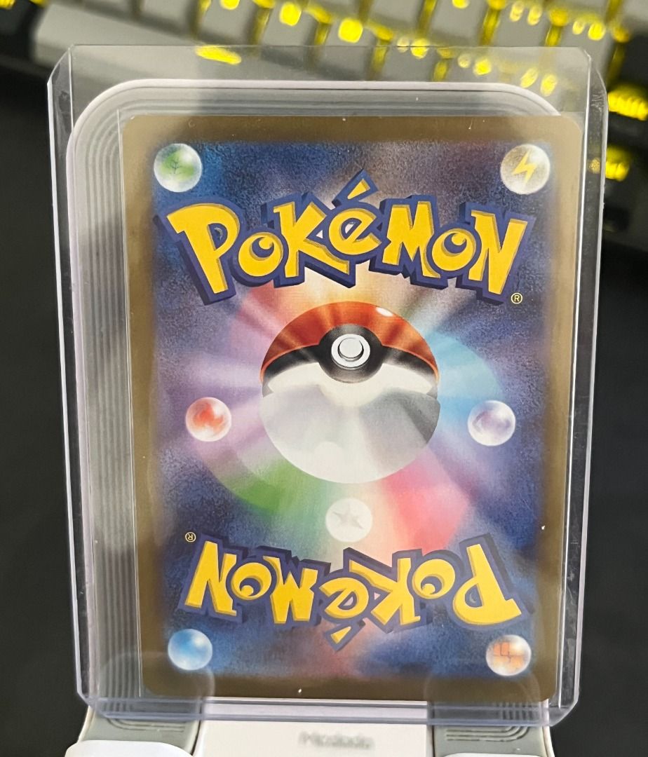 Pokemon - Elektross Masterball - Jap (Category: Character Goods) located in Taguig. Submitted by kghobbies (Listing ID 1420201653, Image 2). Description: .