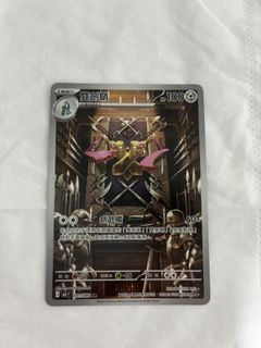 （分類：）位於 。 由 elvin70128 提交（商品編號 1420261603，圖片 1）。簡介： 。