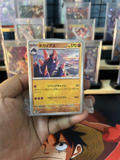 (Category: ) located in . Submitted by blastocollection (Listing ID 1420210145, Image 1). Description: .
