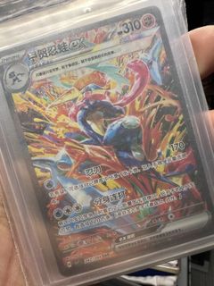 (Category: ) located in . Submitted by charlesl68 (Listing ID 1420332576, Image 1). Description: .