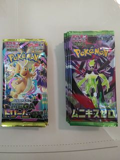 (Category: ) located in . Submitted by izzuwan10 (Listing ID 1420292352, Image 1). Description: .
