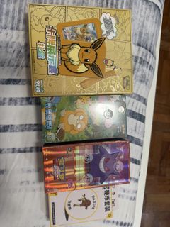 (Category: ) located in . Submitted by gamesandcard (Listing ID 1420220782, Image 1). Description: .