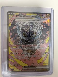 （分類：）位於 。 由 k7i27 提交（商品編號 1420340173，圖片 1）。簡介： 。
