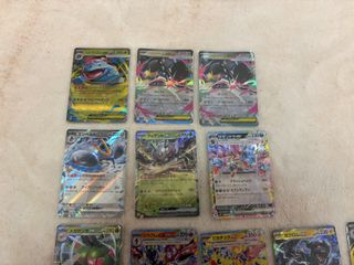 （分類：）位於 。 由 sumimasen22 提交（商品編號 1420290931，圖片 1）。簡介： 。