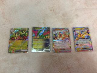 （分類：）位於 。 由 sumimasen22 提交（商品編號 1420290121，圖片 1）。簡介： 。