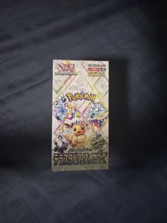 (Category: ) located in . Submitted by darrenbitesz (Listing ID 1420317145, Image 1). Description: .
